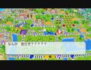桃鉄ワールドで世界をまわれ！　part15