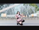 気まぐれメルシィ 踊ってみた