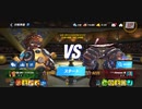 87%ΩTティトゥスGODsRamones MAXノーブレス最速キメラジャブアッパー 1R圧倒的勝利