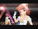 【アイドルマスターシンデレラガールズ】Teeenage☆Groovvin'