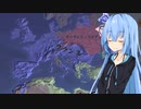 【eu4】欧州の覇者の名【voiceroid実況プレイ】#4