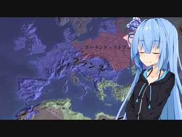 【eu4】欧州の覇者の名【voiceroid実況プレイ】#4