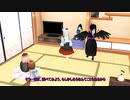 【東方MMD】　愛した者ともう一度・・　PART3