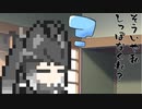 隣人のアリアルさんとミリアルさん　854『トレンチコート』