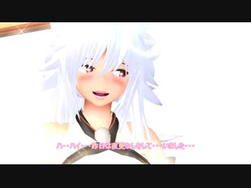 【東方MMD】　愛した者ともう一度・・　最終話