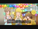 【ミリシタ】Happy Birthday⭐︎MIKI