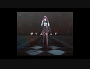 【崩スタMMD】動画まとめ②