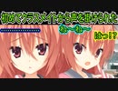 【サノバウィッチ(エロゲ)】84　モンハンは最強のコミュニケーションツールである【ゆずソフト】