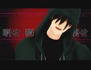 【㎜d】 ア_ン_ヘ_ル 【ωrωrd】