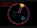 maimai収録曲・maimai創作まとめ【EXPERT譜面】