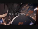 clumsy : 重音テト --- くはく ---