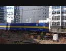【ハローキティ】西濃カンガルーライナー新大阪通過【コンテナ積載】