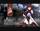 【ミストトレインガールズ】キャラシナリオ [A][水遁と幻影の使い手]水城不知火