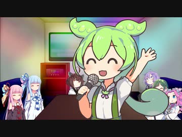 強風オールバック/ずんだもん