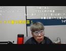 ニンポー（千代豊和）来月一人傷心旅行します