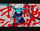 【歌ってみた！】才能シュレッダー(ナナホシ管弦楽団)【二次創作】【非公式】