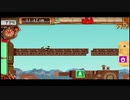 【100万トンのバラバラ】＃13