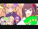 花梨「だったらメスガキ粉砕コンボカードの入ったこのパックを寄こしなさい」【ユヅキカイザー】