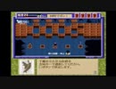 【続･御神楽少女探偵団】猟奇事件に幕を下ろそう。15【実況】