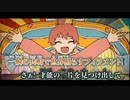 【ニコカラ】フィラメントフィーバー／栗山夕璃 on vocal