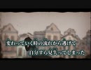 【ニコカラ】フィラメントフィーバー／栗山夕璃 off vocal