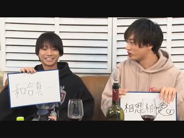 11月30日放送『プロゲストWAGO』＃23（2周年回）　MC（ゲスト）：北川尚弥さん