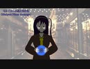 モネブルーの星と失の色（Rinlynu Piano Arrange）