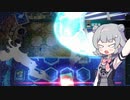 バージェストマでデュエルする小春六花51st