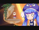 怪しい日本語のsteamゲーム！『私は魚です』