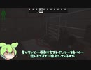 MODバグって起動できないので急ピッチで近いとこまで進行中【番外編】