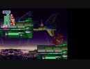 ロックマンX4実況2023年11月30日2
