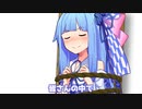 皆さんの中で