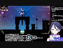 スーパーマリオブラザーズワンダーゲーム実況：伸縮マリオのギミックが面白い！【ファンキキ切り抜き】
