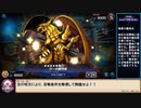 糞デッキ.goisgod92【神詰め合わせセット】