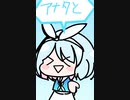 ゴーゴーlet's go！！！！※深夜テンション注意