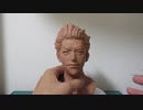 粘土造形　ヒソカ