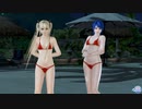 【DOAXVV】 マリー・ローズ　ロベリア　しらぬい　超ズームアップ　前屈み