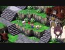 【東北きりたん】無欲で憐みのスーパーマリオRPG Part1【VOICEROID】