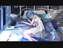 誰もいない部屋/稚魚 feat.初音ミク