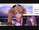 【プリンセスと魔法のキス】ディズニーヴィランDr.ファシリエ推しの春日部つくし【切り抜き】