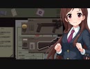#11辻野あかり、入国審査官になるんごっ【papers,please】
