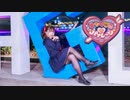【ふうにぃ】美少女無罪♡パイレーツ【踊ってみた】