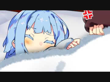 布団から出たくない葵ちゃん【VOICEROID劇場】