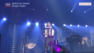 SEKAI NO OWARI Dragon Night ＠ 国立代々木競技場 Fes.2014