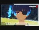 【#79】ミオちゃんとアイオニオンを生き抜く実況-憧れ-【ゼノブレイド3】