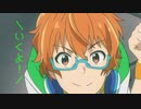 【SideM】MAD＿「とっても上手にできました！」【VIVA!! ファミリーリズム・ソロコレ】