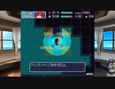 ワンコインでお手軽不思議なダンジョン　Echoes　してみたよ　02