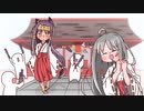 猫巫女☆バステト／ききない feat.桜乃そら