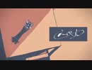 メーベル 歌ってみた - ver.鮎坂
