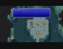 [FF5]第10回(10-4) 賢者ギード